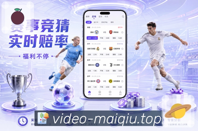 使命：用可靠服务守护用户的每一次热爱